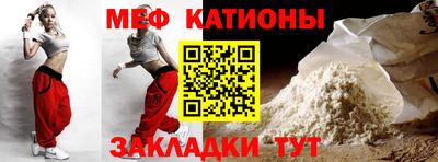 mdpv Первоуральск