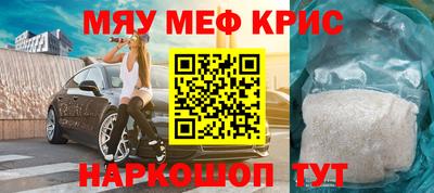 дистиллят марихуана Пенза