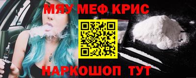 mdpv Первоуральск