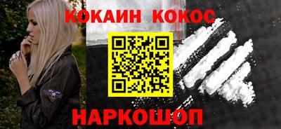 таблы Партизанск