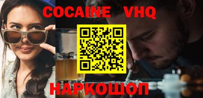 таблы Партизанск