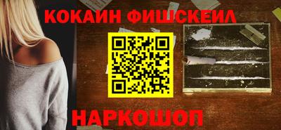 mdpv Первоуральск