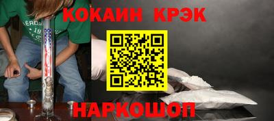 mdpv Первоуральск