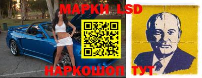 mdpv Первоуральск