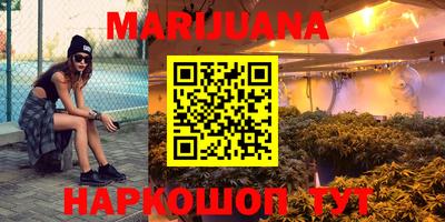 таблы Партизанск