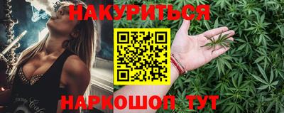 таблы Партизанск
