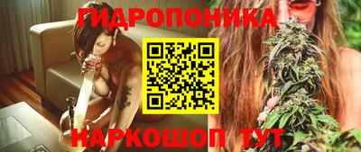 дистиллят марихуана Пенза