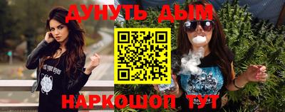 mdpv Первоуральск