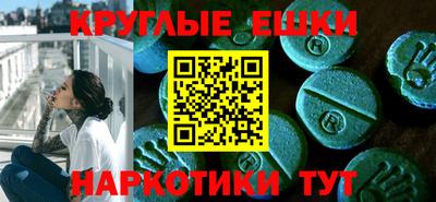 дистиллят марихуана Пенза