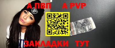 mdpv Первоуральск