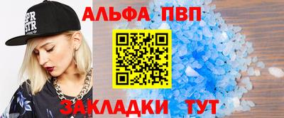 дистиллят марихуана Пенза