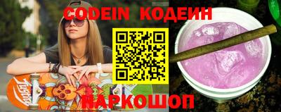 дистиллят марихуана Пенза
