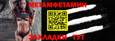 дистиллят марихуана Пенза