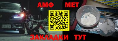 дистиллят марихуана Пенза
