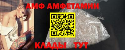 mdpv Первоуральск