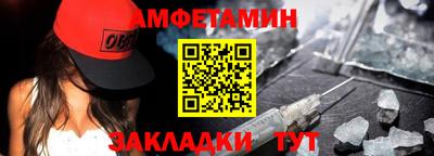 дистиллят марихуана Пенза