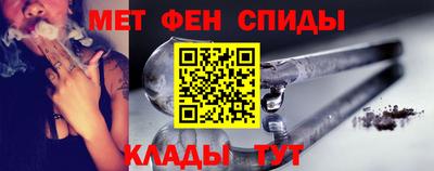 дистиллят марихуана Пенза