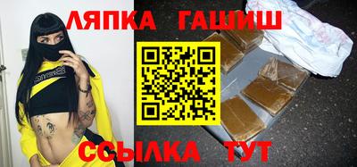 mdpv Первоуральск