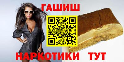 mdpv Первоуральск
