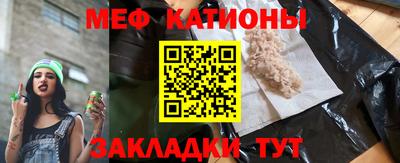 mdpv Первоуральск