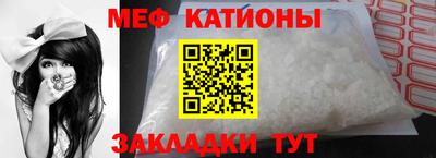 mdpv Первоуральск