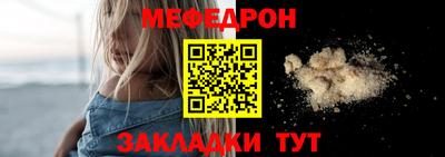 дистиллят марихуана Пенза