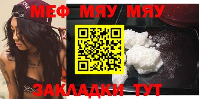 mdpv Первоуральск