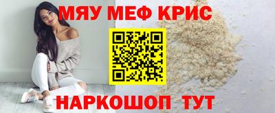 дистиллят марихуана Пенза